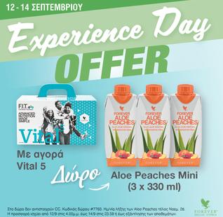 Vital 5 - Gel